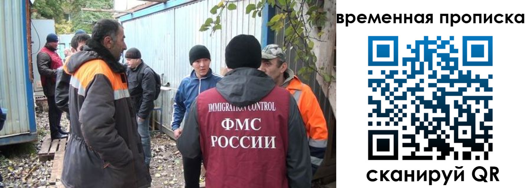найти адрес прописки в Верхнем Тагиле