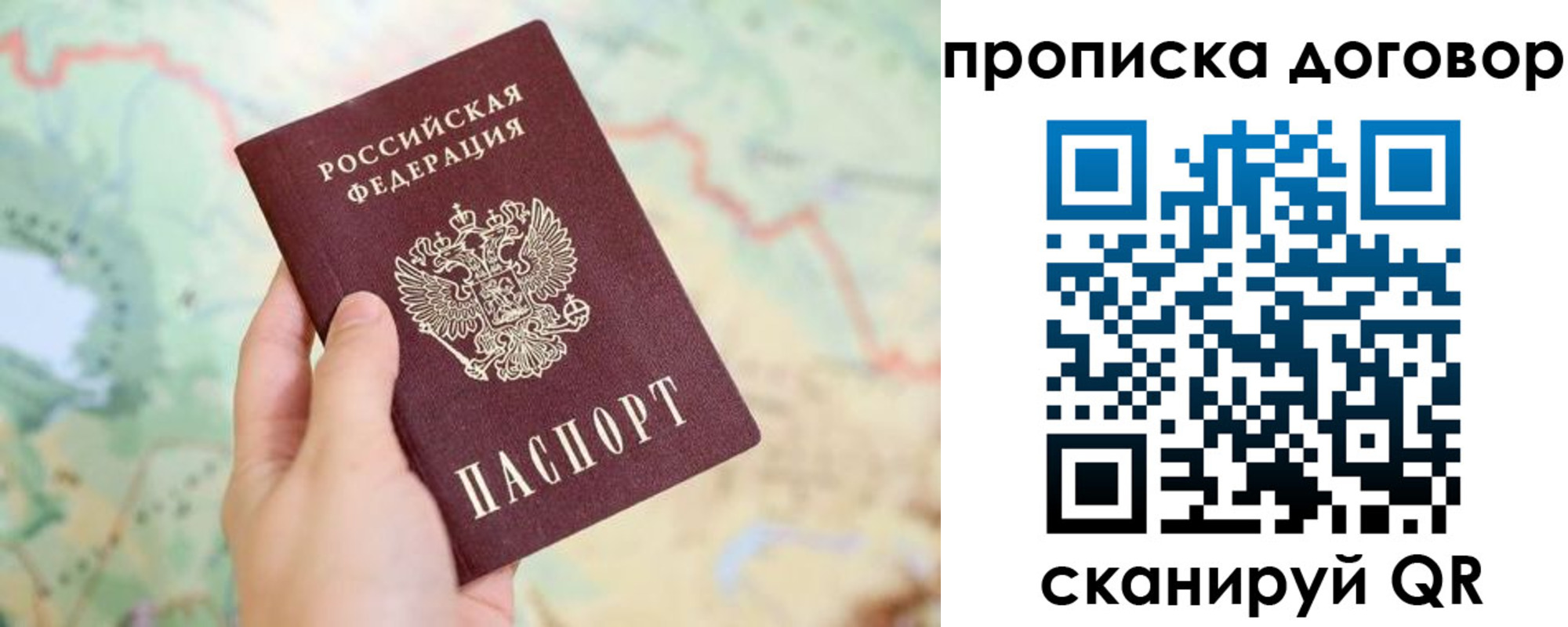 регистрация для дет. сада в Верхнем Тагиле