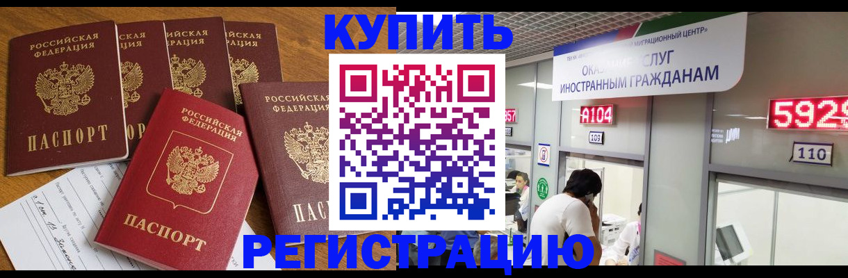 форма 3 в Верхнем Тагиле